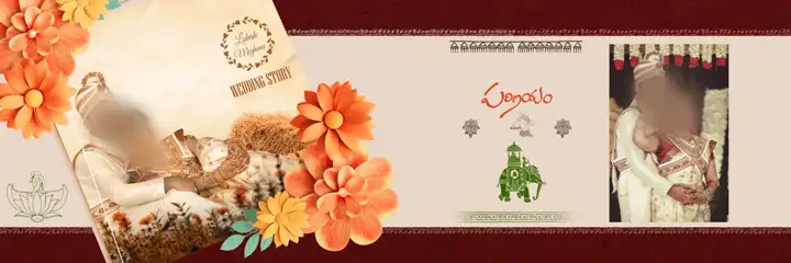 Bright Wedding Album Cover 12x36 PSD with Lotus Design