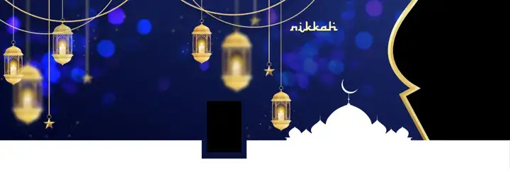 Cinematic Muslim Wedding Album 12x36 PSD with Geometric Lines
