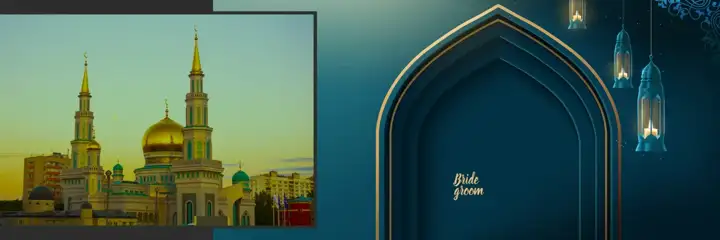 Dreamy Muslim Wedding Album 12x36 PSD with Silk Texture