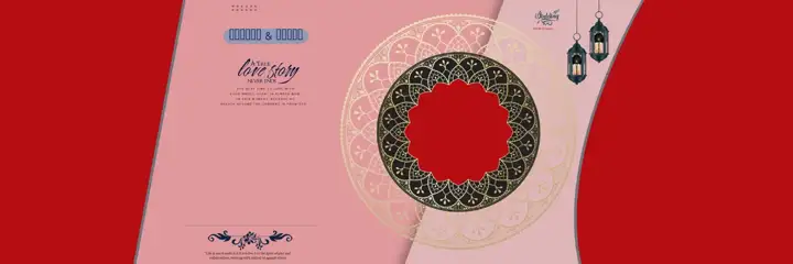 Elegant & Vibrant Wedding Album 12x36 PSD with Floral Border