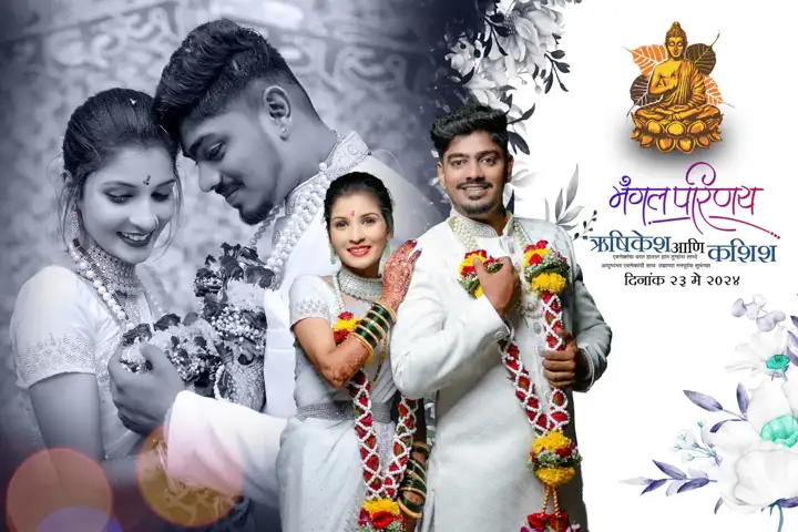 Indian Wedding Album Cover 12x18 PSD – Graceful Damask Texture Design