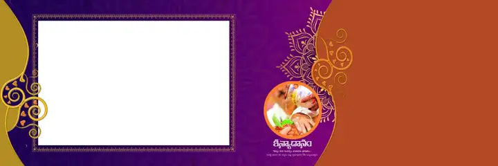 Modern & Traditional Wedding Album 12x36 PSD with Paisley Pattern