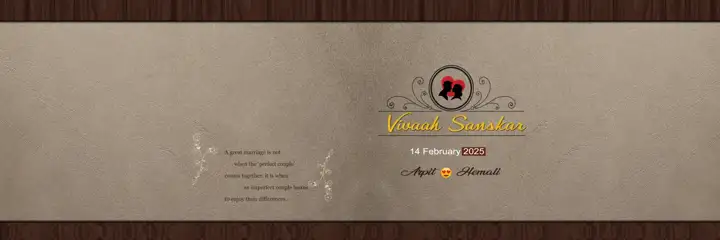 Royal Pastel Clouds Pre-Wedding Album Background PSD
