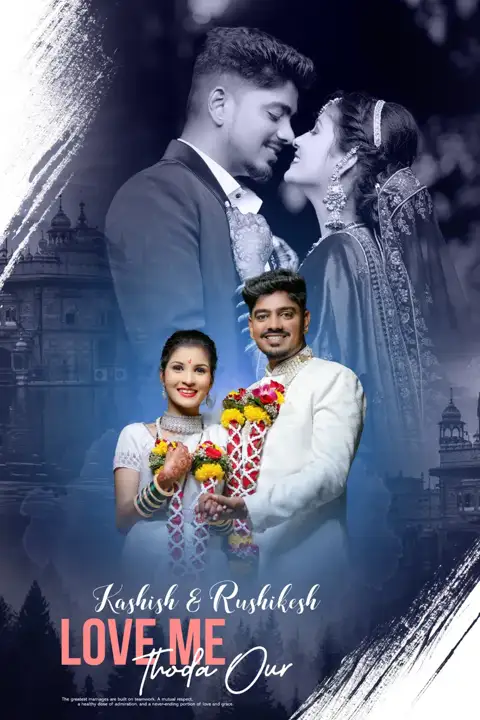 Traditional Indian Wedding Album Cover 12x18 PSD with Vintage Frame