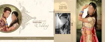 12x36 Engagement Wedding Album PSD in Traditional Kolam Pattern Style