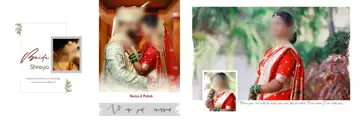 12x36 Indian Wedding Album PSD in Regal Vintage Frame Style