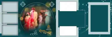 12x36 Karizma Wedding Album PSD in Luxury Pastel Clouds Style
