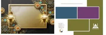 12x36 Muslim Wedding Album PSD in Classic Gold Frame Style
