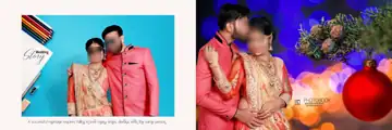 12x36 Pre-Wedding Album PSD in Golden Bokeh Lights Style