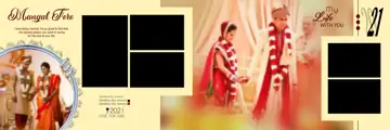 12x36 Wedding Album PSD in Artistic Kolam Pattern Style