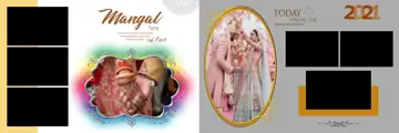 12x36 Wedding Album PSD in Floral Vintage Frame Style