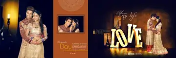12x36 Wedding Album PSD in Fresh Pastel Clouds Style