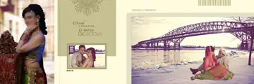 12x36 Wedding Album PSD in Grand Royal Arch Style