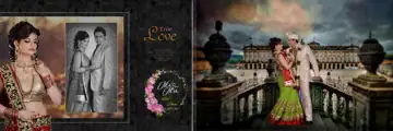 12x36 Wedding Album PSD in Modern Paisley Pattern Style