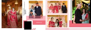 12x36 Wedding Album PSD in Ornate Paisley Pattern Style