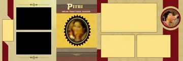 12x36 Wedding Album PSD in Rich Maroon Geometric Lines Style