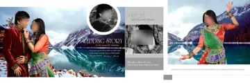 12x36 Wedding Album PSD in Traditional Geometric Lines Style