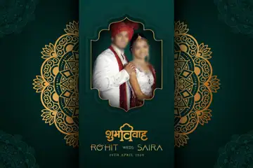 Album Cover PSD in Charming Royal Arch Style