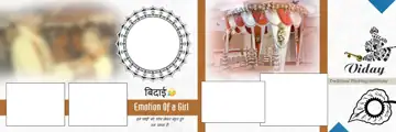 Artistic Album 12x36 PSD for Indian Wedding – Lace Ornaments
