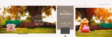Birthday Album Background PSD in Elegant Gold Frame Style