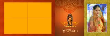 Bright Album 12x36 PSD for Indian Wedding – Damask Texture