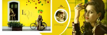 Bright & Vibrant Wedding Album 12x36 PSD with Silk Texture