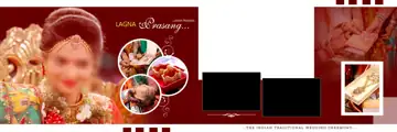 Charming & Premium Wedding Album 12x36 PSD with Brush Strokes