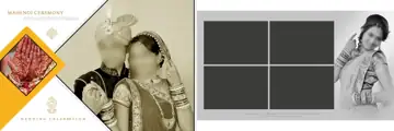 Charming Wedding Album 12x36 PSD for Mehndi – Brush Strokes