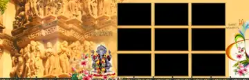 Classic Album Background 12x36 PSD for Karizma – Vintage Frame