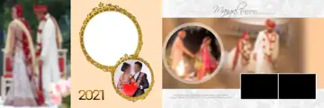Classic Bokeh Lights Wedding Album 12x36 PSD