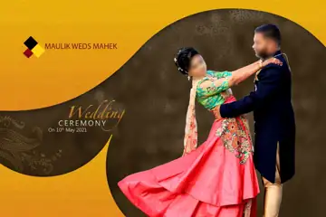 Dreamy Album Cover PSD for Wedding – Geometric Lines