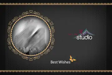 Dreamy Album Cover PSD – Kolam Pattern