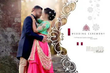Dreamy Album Cover PSD with Temple Motif