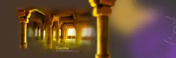 Dreamy Karizma Album Background 12x36 PSD with Kolam Pattern