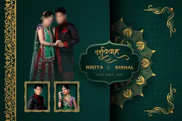 Dreamy Rose Petals Album Cover PSD