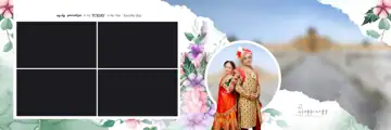 Dreamy & Traditional Wedding Album 12x36 PSD with Floral Border
