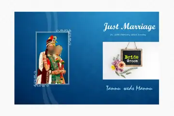 Dreamy Wedding Album Cover PSD with Royal Arch