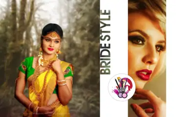 Elegant Album Cover 16x24 PSD for Indian Wedding – Gold Frame