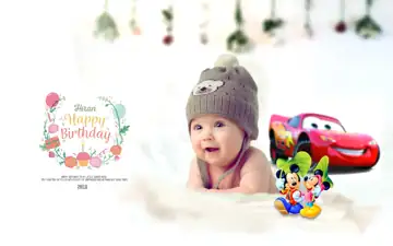 Elegant Birthday & Baby Album PSD with Lotus Design