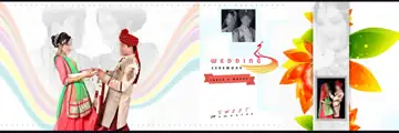 Elegant Muslim Wedding Album 12x36 PSD with Royal Arch