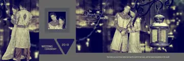 Elegant Wedding Album 12x36 PSD with Pastel Clouds