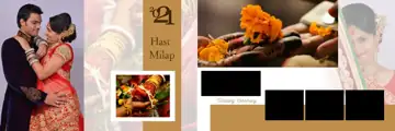 Floral Wedding Album 12x36 PSD with Watercolour Splash