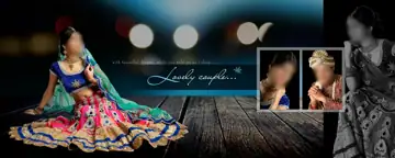 Free Artistic Wedding Photo Album 12x30 PSD – Vintage Frame