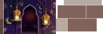 Free Elegant Muslim Wedding Album 12x36 PSD – Gold Frame