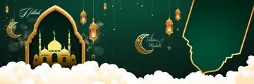 Free Floral Muslim Wedding Album 12x36 PSD – Paisley Pattern