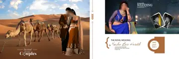Free Golden Wedding Album 12x36 PSD – Bokeh Lights