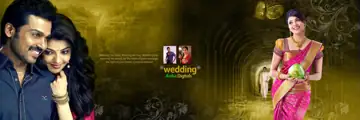 Free Grand Indian Wedding Album 12x36 PSD – Floral Border