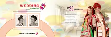Free Grand Muslim Wedding Album 12x36 PSD – Kolam Pattern