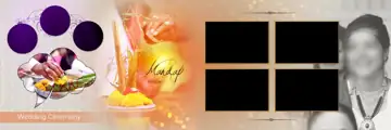 Free Minimal Wedding Album 12x36 PSD – Paisley Pattern