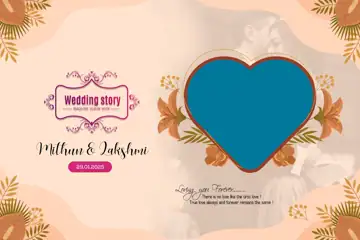 Free Ornate Indian Wedding Album Cover 12x18 PSD – Watercolour Splash